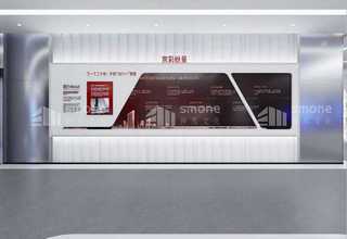 16路接线端子研发