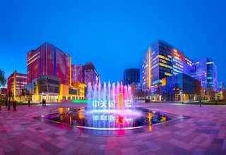 天津pmp证书考试