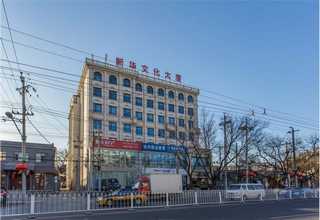 选择金蝶管理模式